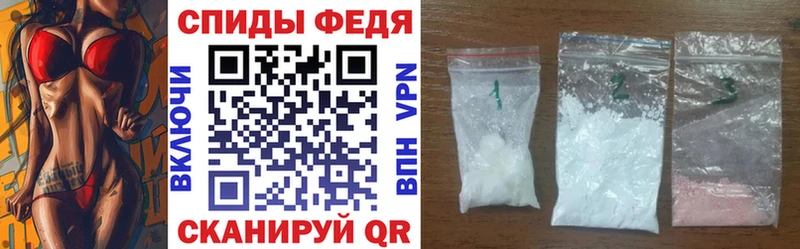 Амфетамин 98% Купить Каменногорск