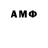Amphetamine VHQ Ilkham Amanov