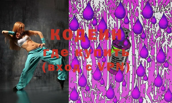 Альфа ПВП Иннополис