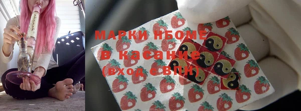МДМА Инта