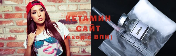 ПСИЛОЦИБИНОВЫЕ ГРИБЫ Инсар