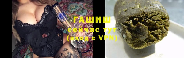 марки nbome Щучье