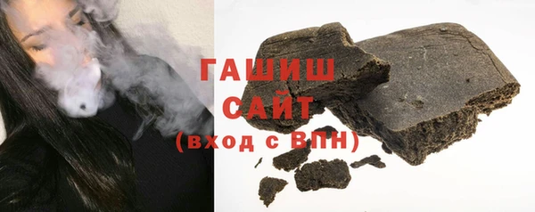 Альфа ПВП Иннополис