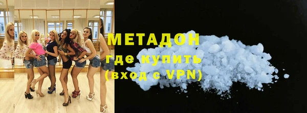 ПСИЛОЦИБИНОВЫЕ ГРИБЫ Инсар