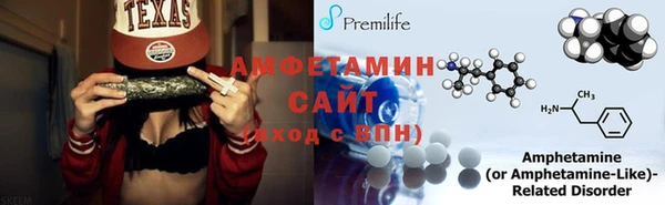 Альфа ПВП Иннополис