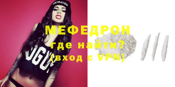 Альфа ПВП Иннополис