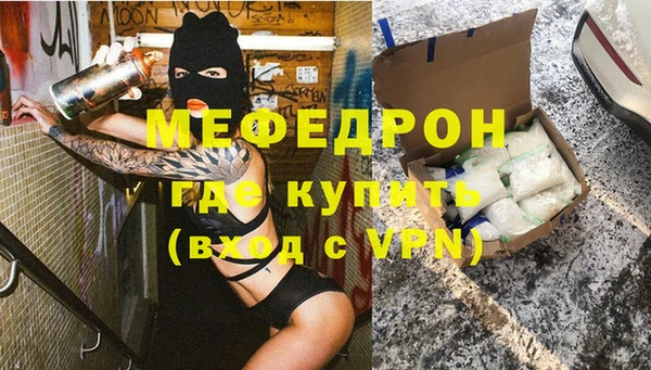 МДМА Инта