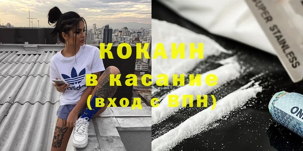 Альфа ПВП Иннополис