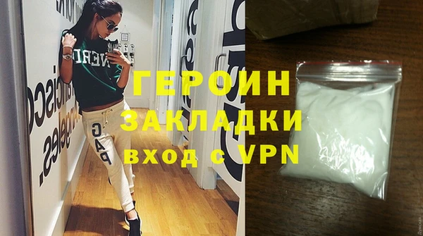 Альфа ПВП Иннополис