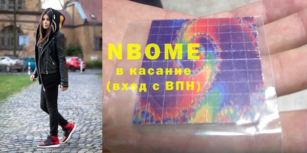 Альфа ПВП Иннополис