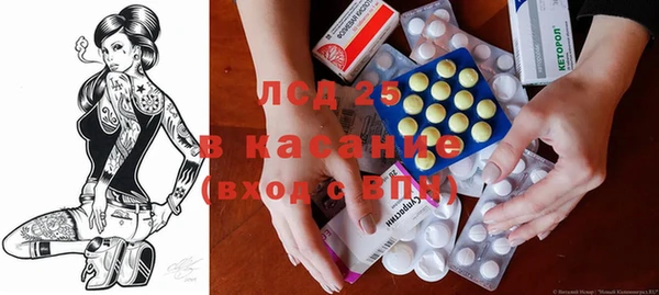 Альфа ПВП Иннополис
