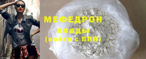 МДМА Инта
