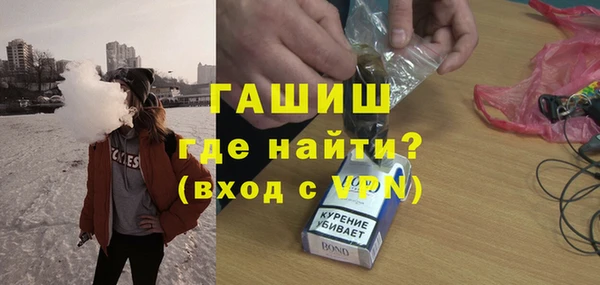 Альфа ПВП Иннополис