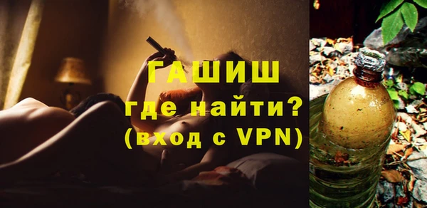 марки nbome Щучье