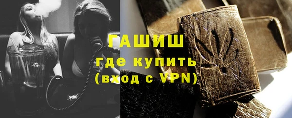 прущие грибы Щигры